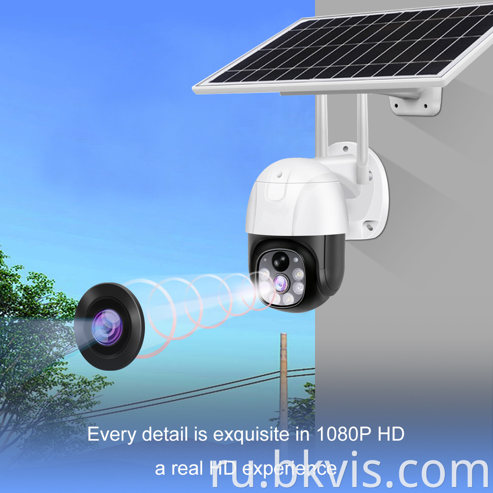 Solar Camera Waterproof Night Outdoor Camera Home Speaker